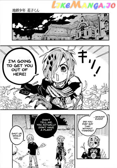 Toilet-Bound Hanako-kun Chapter 50 image 15